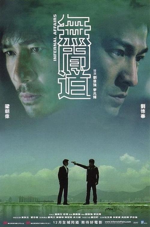 哪里能做营业性演出许可证